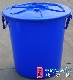 【供应】50L塑料水桶